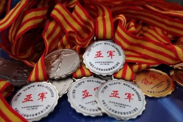 下载球王会